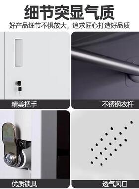钢更衣制柜健房六门身铁储物柜员工宿舍洗浴中心J-GYG01鞋柜带锁