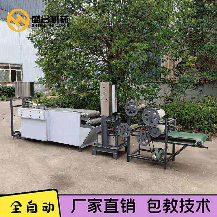 全自动不锈钢豆腐皮机商用豆腐皮机厚薄可调小型仿手工千张机