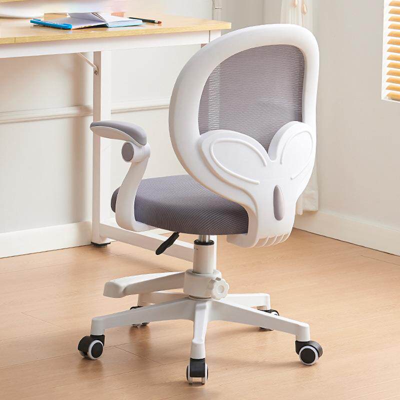 儿童学习椅子家用调节升降学生写字凳子矫正坐姿专用电脑靠背座椅