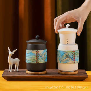 陶瓷马克杯轻奢茶水分离杯伴手礼带盖过滤办公室大容量泡茶杯 日式