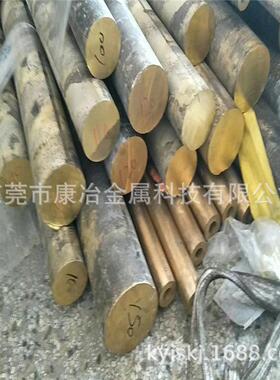 供应优质C52100锡青铜 锡青铜板 锡青铜棒 锡青铜套 厂家直销