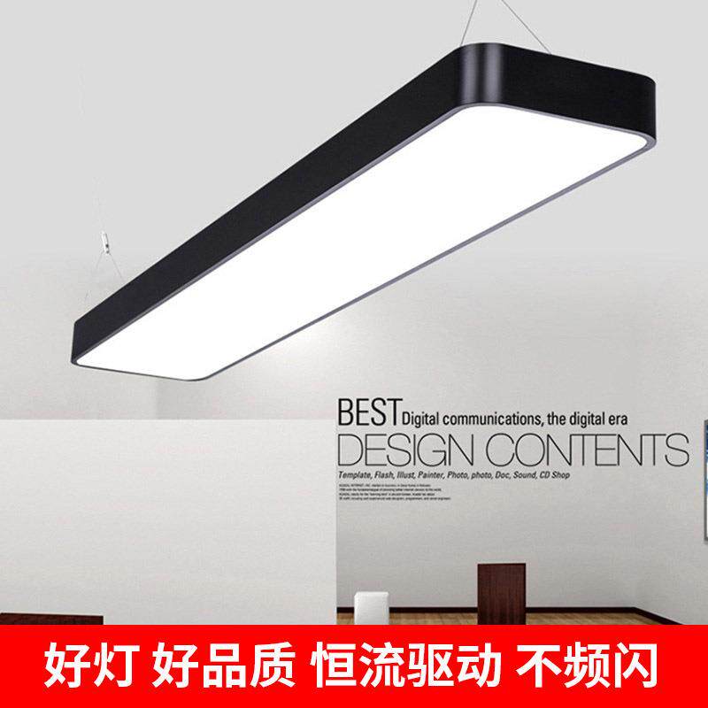 led办公室吊线室灯长灯条商场无品牌/超市教形工业风吊灯长方商用