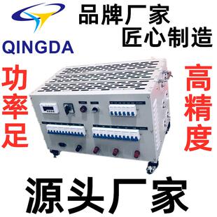 AC110V双电压230V 3.5KW可调负载箱