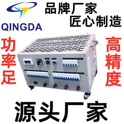 AC110V双电压230V 3.5KW可调负载箱