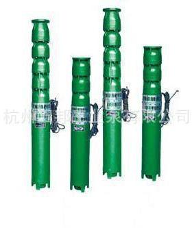 供应QJ深井泵150QJ10-150/21潜水深井泵专业井用深井泵