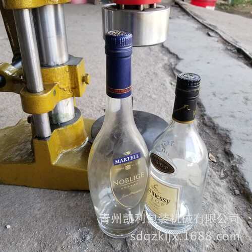 帽 机机半自动塑帽 铝盖捻铝捻机锡箔盖旋葡萄酒