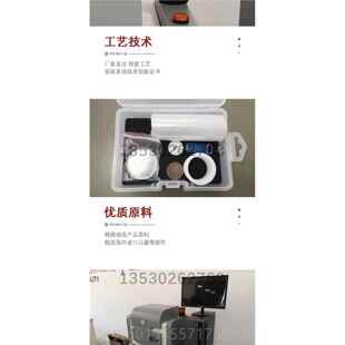 roh检测仪光环保卤素检仪s测仪能量色散X荧光谱重金属涂层分 正品