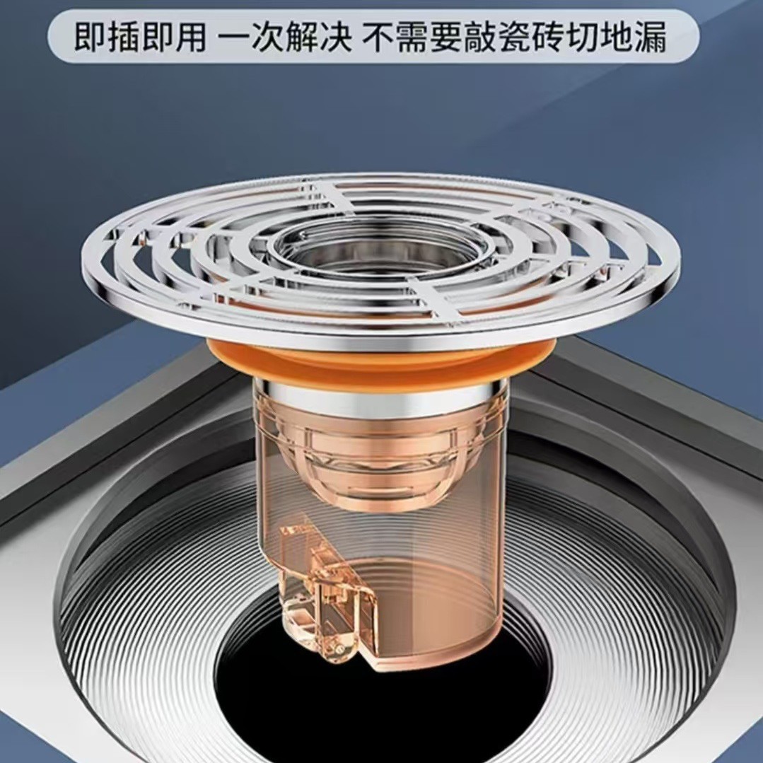 地漏防臭器卫生间下水管道排水口通用过滤网密封盖内芯防返臭神器