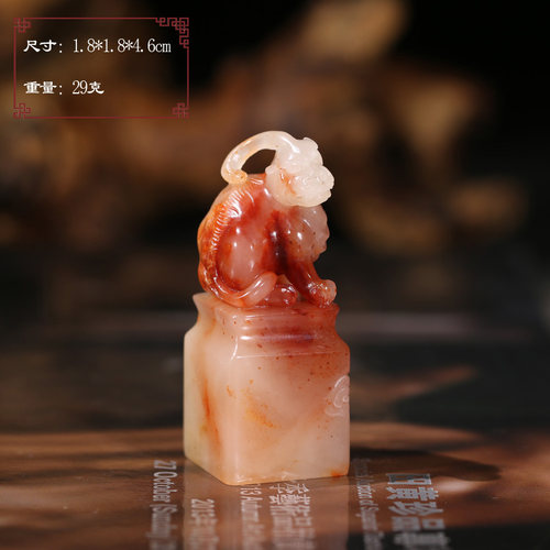 【超值捡漏】寿山巧色结晶桃花芙蓉古兽瑞兽印章刻字篆刻P9534