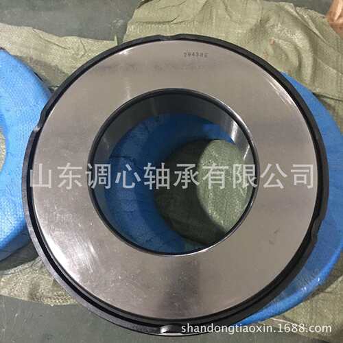用齿轮箱船轴承29438 齿轮箱轴8轴承2929438E43E 齿轮箱推力29438