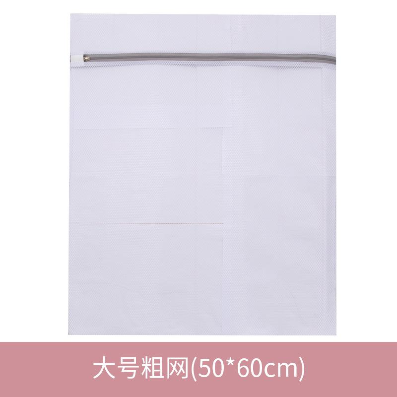 源头厂家灰色加厚内衣文胸护洗袋