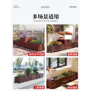 碳化防腐木花箱种植箱户外防腐木室外庭院楼顶阳台长方形种菜花盆