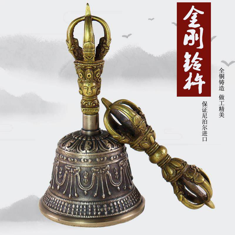 尼泊尔进口手工做旧金刚铃杵藏传密宗纯铜铃铛摇铃修行法器摆件