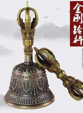 尼泊尔进口手工做旧金刚铃杵藏传密宗纯铜铃铛摇铃修行法器摆件