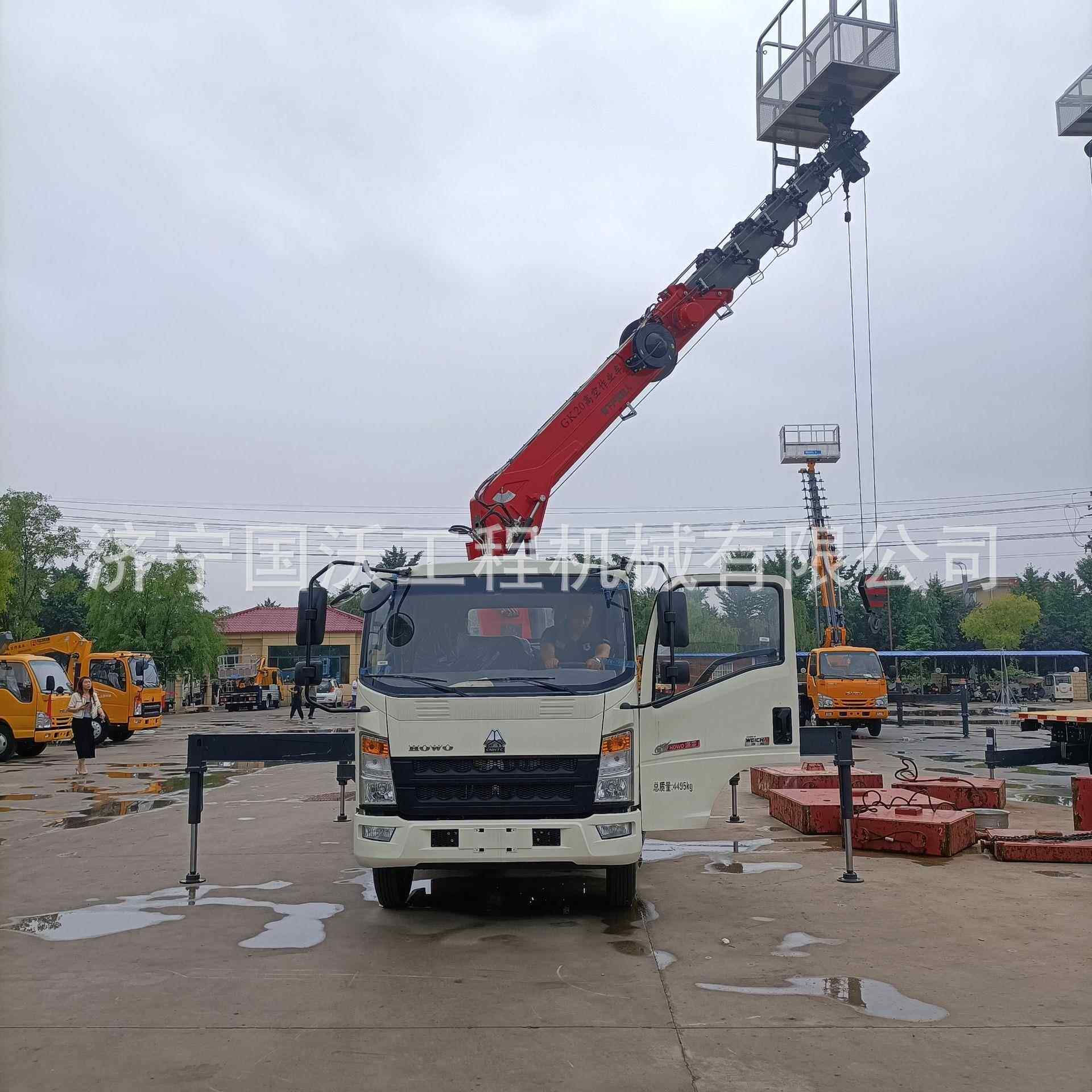 三用高空施工车20米蓝牌高空作业车视频4吨吊机高空车