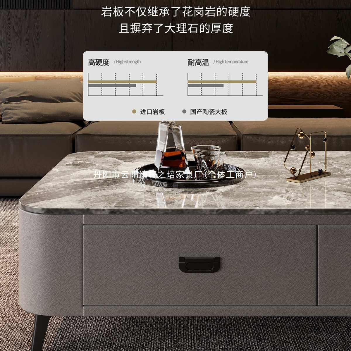 岩板茶几 客厅家用  高级感新款小户型轻奢桌落地茶桌电视柜组合