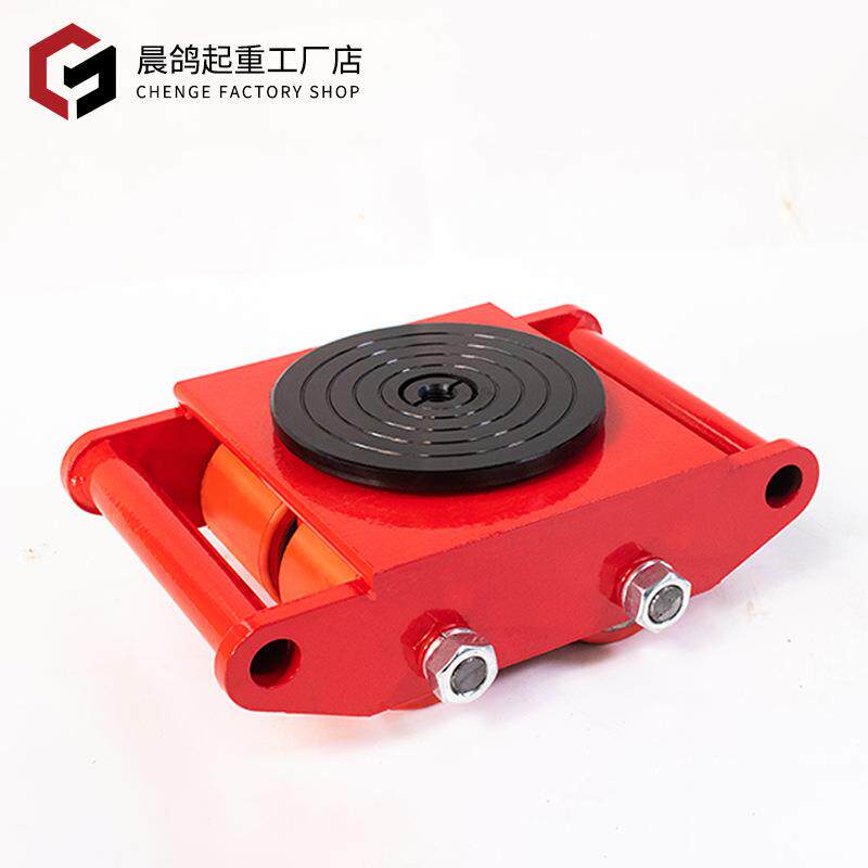 搬运坦克车 地牛小坦克重物搬运神器万向轮旋转直行钢胶轮搬运车