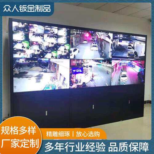厂家供应安保监控电视墙拼接屏电视墙监控电视墙柜壁挂电视墙