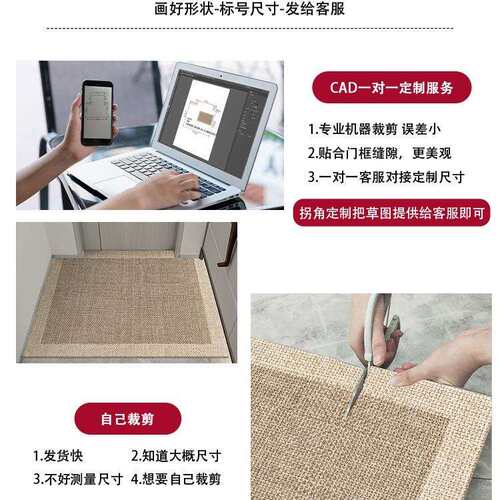 垫入户门进地毯门口家用门垫防滑厅客入户玄关脚垫地可门F97J857J