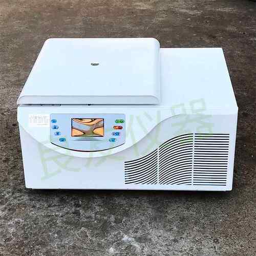 容量冷冻大心机TGL-20M-厂家直销 TG冷L-20M-II高低速一体冻离心