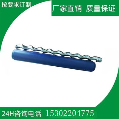 耐驰螺杆泵配件传动轴 连轴杆 钢套 销子 定子 转子万向节套件