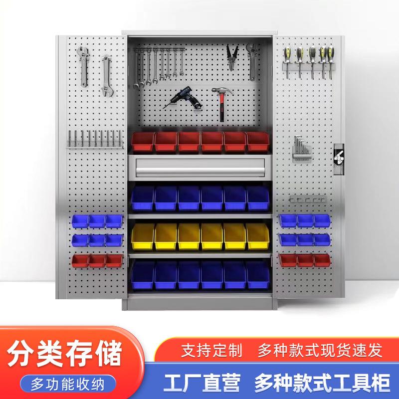 不锈钢重型工具柜多功能工具车五金零件收纳柜工厂维修车间储物柜