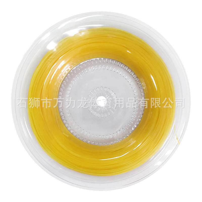 新款直销跨境 网球线 网球拍线 尼龙大盘线 200米网球线 网球网线