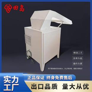 东莞厂家直销全自动吸线头机大功率超强吸风吸毛吸屑翻裤 机