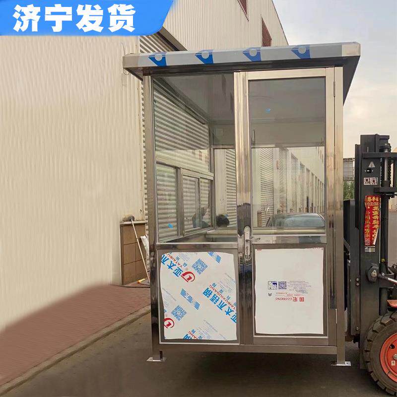 济宁户外移动小区保安亭 方形景观工程 304不锈钢物业停车场值班