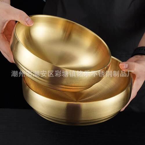 不锈钢冷面碗商用金色双层防烫韩式拌面拌饭碗螺蛳粉碗拉面大汤碗