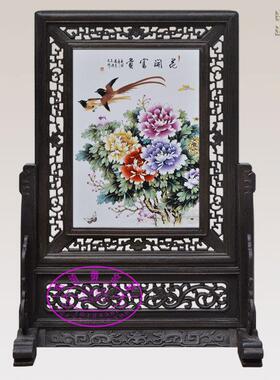 仿古瓷插屏台屏 中式风格陶瓷装饰画 粉彩山水画实木雕刻框陶瓷板
