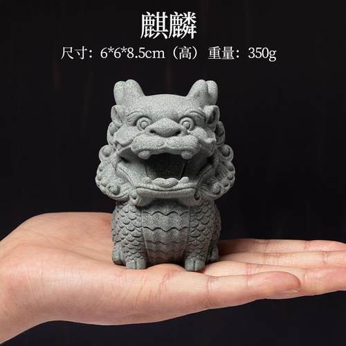 正品御宝文房阁瑞狮镇纸祥麟镇尺文石狮子笔搁创意书法摆件创物礼