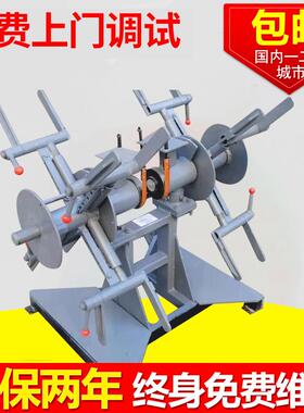 厂家供应350KG双头埋弧焊丝放线架 新款焊丝支撑架