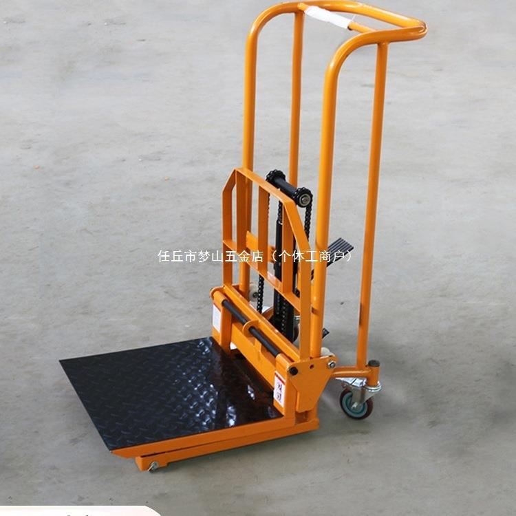 液压叉车卸货神器小叉车手动小型轻便家用升降车微型升高车搬运车