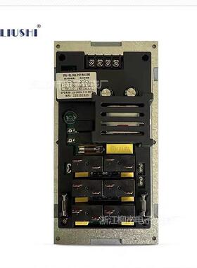 LUSI 浙江柳市电子仪表厂 LD-5002C 微电脑温度控制器 烤箱专用