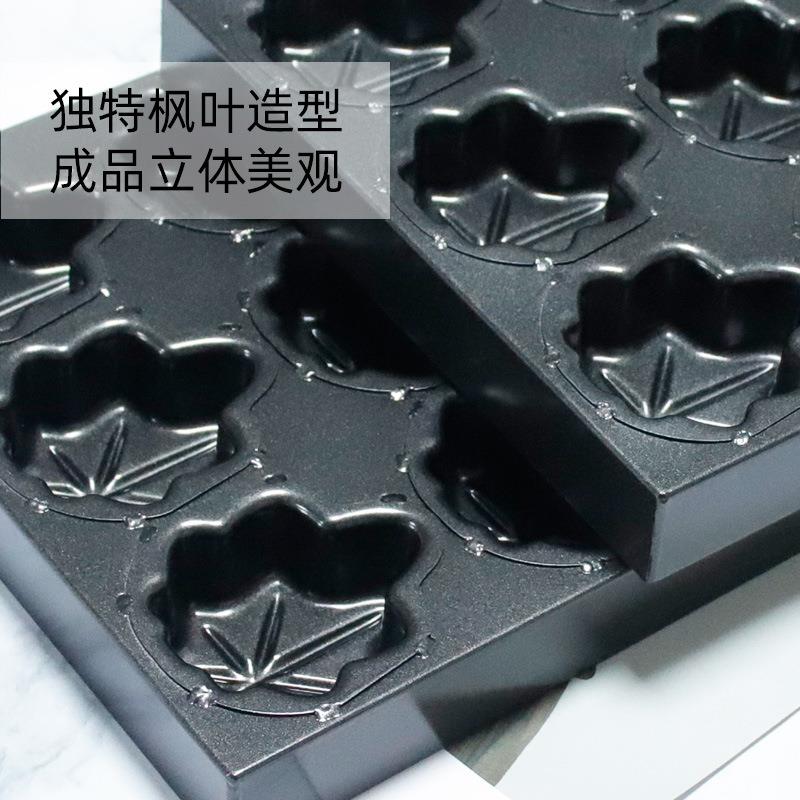 12连枫叶黄油蛋糕烤盘商用不沾镀铝枫叶造型烤盘烘焙模具