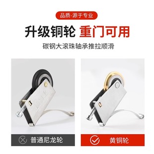 铝合金推拉门地滑轮厨房衣柜卫生间浴室玻璃门导轨道移门下滑轮子