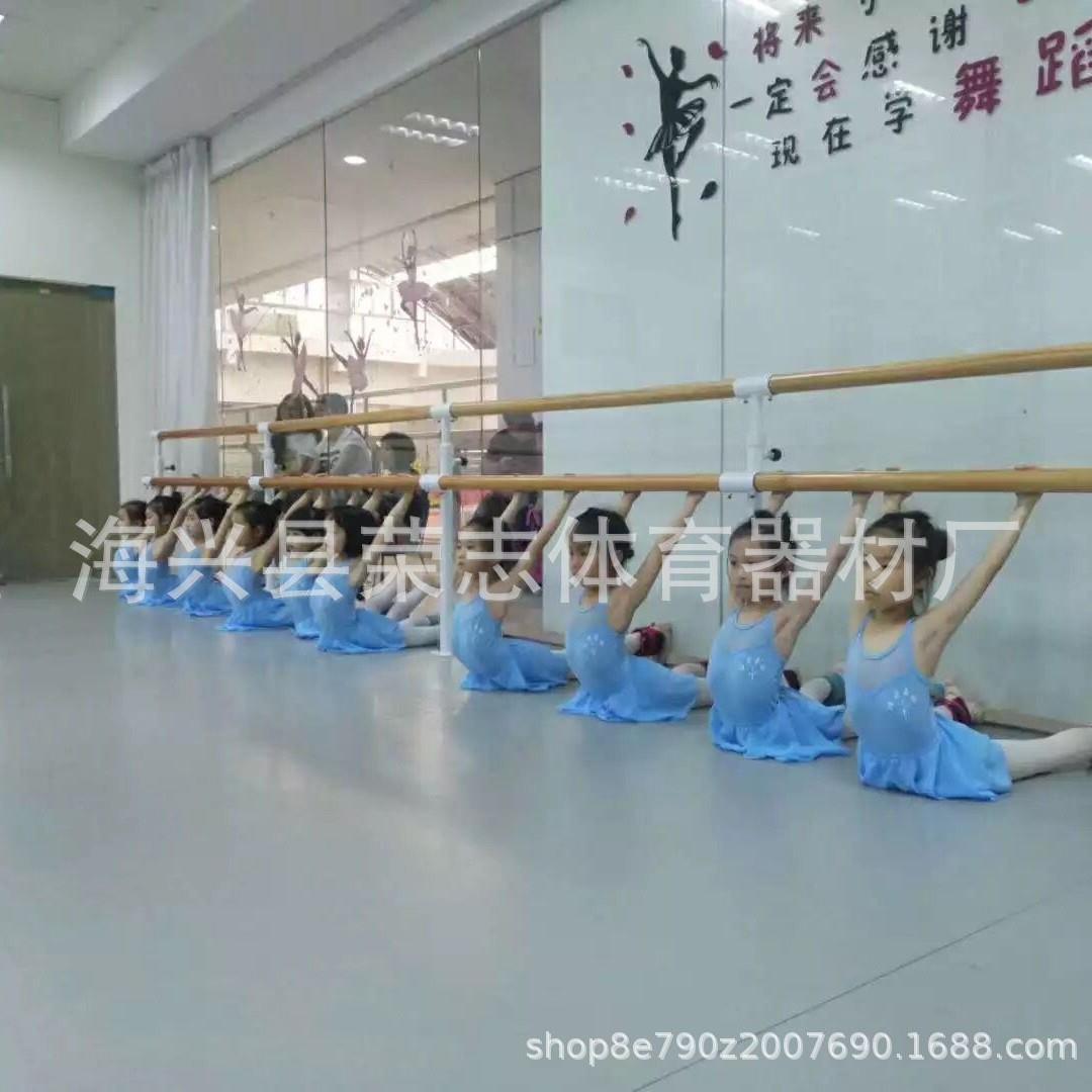 舞蹈房练功舞蹈把杆固定式双层舞蹈杆儿童成人舞蹈把杆压腿杆