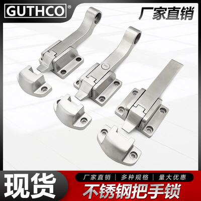 不锈钢门锁迫紧把手锁密闭联动门把手执手冷冻烤箱柜门锁SK1-935