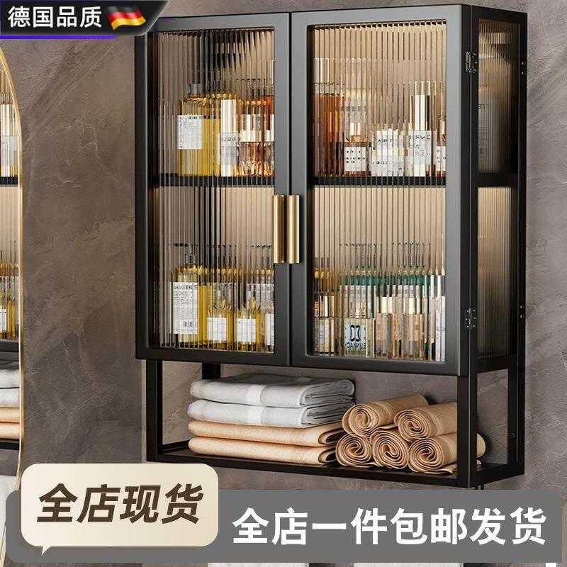 洗手台置物柜化妆室置物柜壁挂式免打孔浴室洗漱台马桶上方收纳