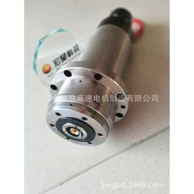 ZHD125D自动换刀高速电主轴