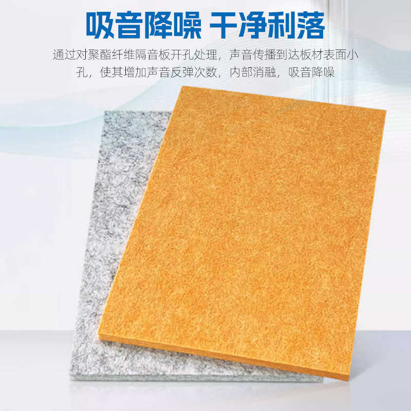 毛毡板9mm隔音板幼儿园彩色毛毡照片墙展示板墙贴自粘加厚批发,居家布艺,海绵垫/布料/面料/手工diy,淘宝优惠券,粉丝福利购,淘宝优惠卷