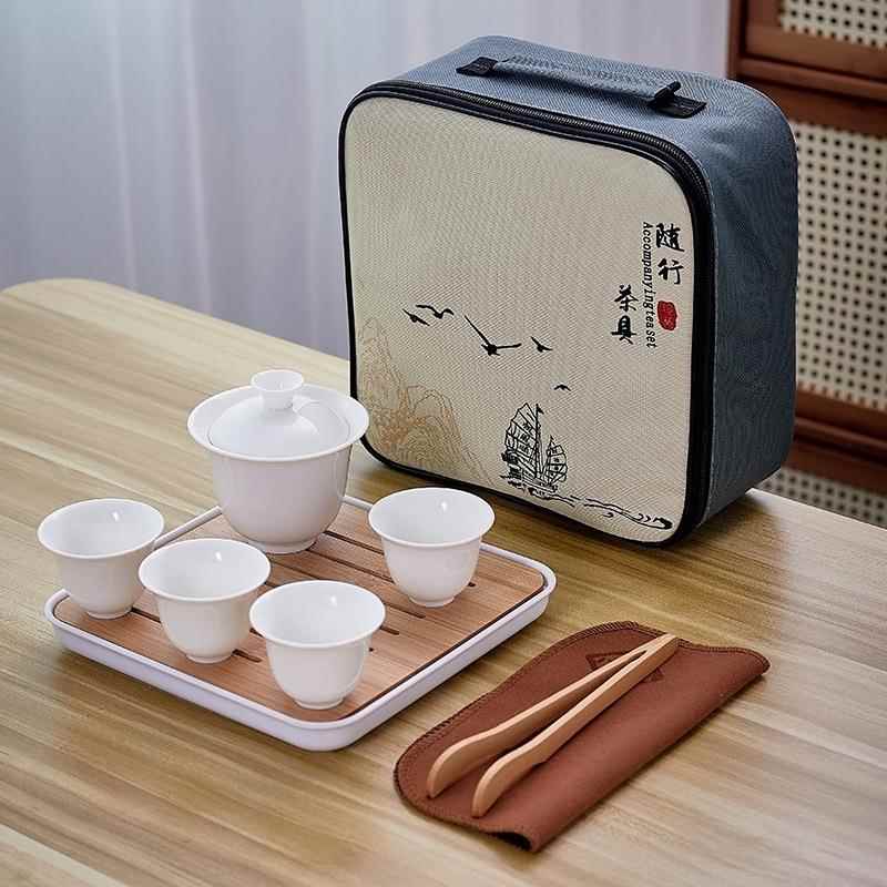 户外便携式旅行功夫茶具套装陶瓷盖碗一壶四杯整套礼品印logo