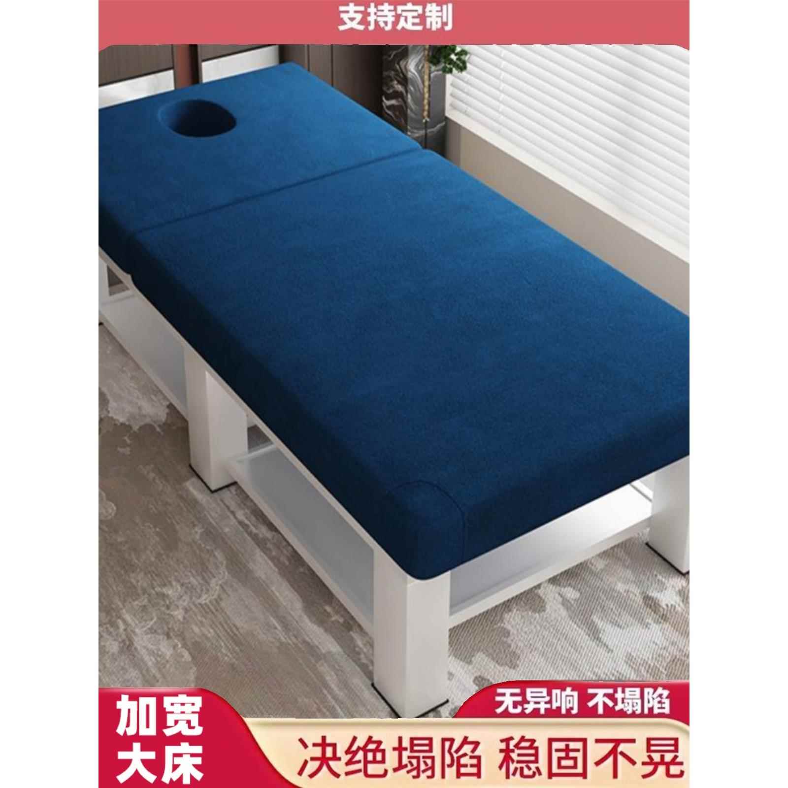 加宽美容床,美容院专用床,家庭按摩床,按摩床,按摩床,足疗耳