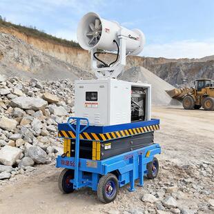 建筑工程高空爆破升降式雾炮机 多功能洒水抑尘车高空雾炮降尘机