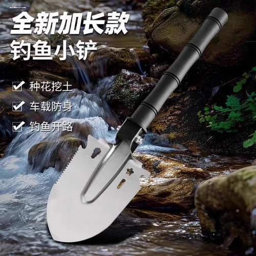 工兵铲工兵铲兵工多功能组合工具