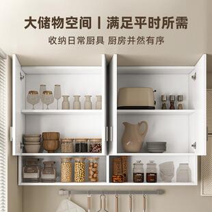 浴物衣柜阳台壁挂卫生间室置物 储厨房吊柜墙柜壁RXL柜卧室挂墙式
