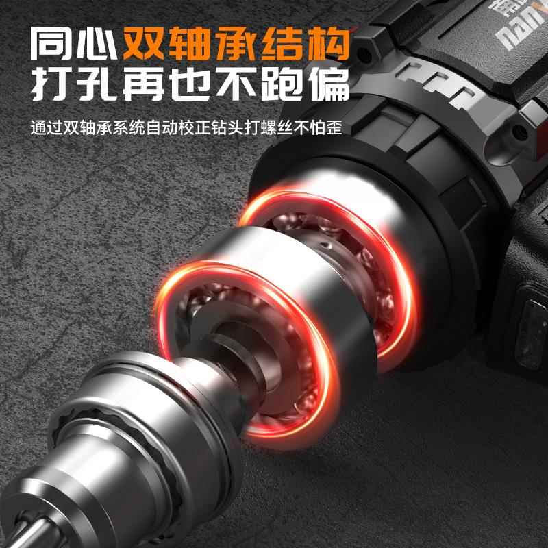 南威无刷锂电电钻家用手