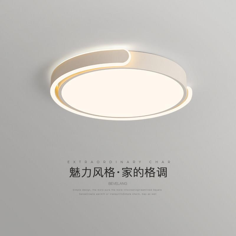 卧室灯吸顶灯新款主卧北欧ins简约现代书房灯中山灯具圆形房间灯