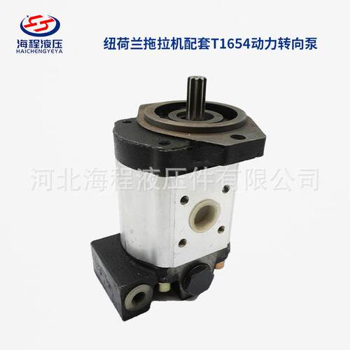 纽荷兰T1654 约翰迪尔 凯斯动力转向泵 C31XRP